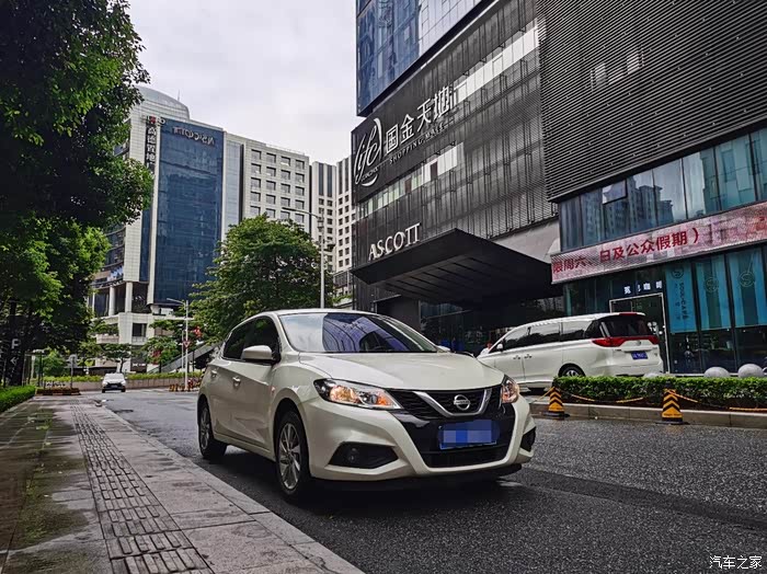 图 周末就应该出来走走逛逛 才不负好时光 骐达tiida论坛 汽车之家论坛