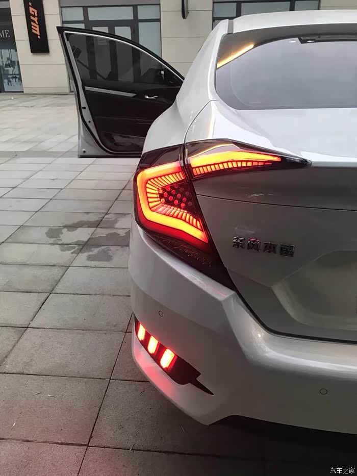十代思域星空尾灯完美装车