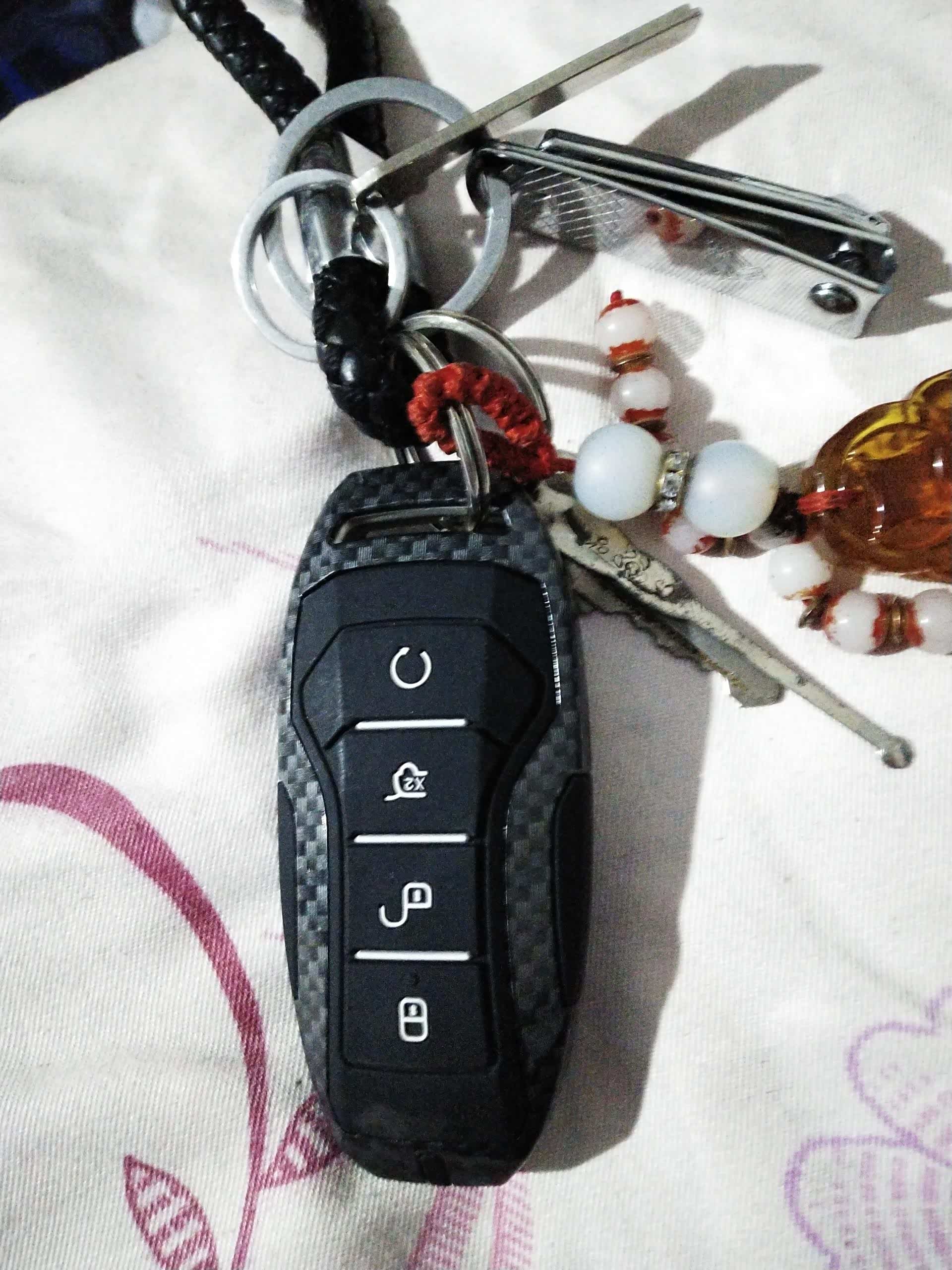 【图】g5怎么配新钥匙?_比亚迪g5论坛_汽车之家论坛