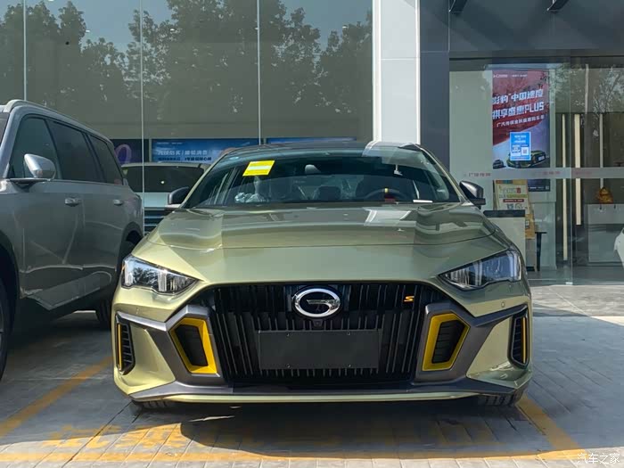 高光绿影豹颜色拉风