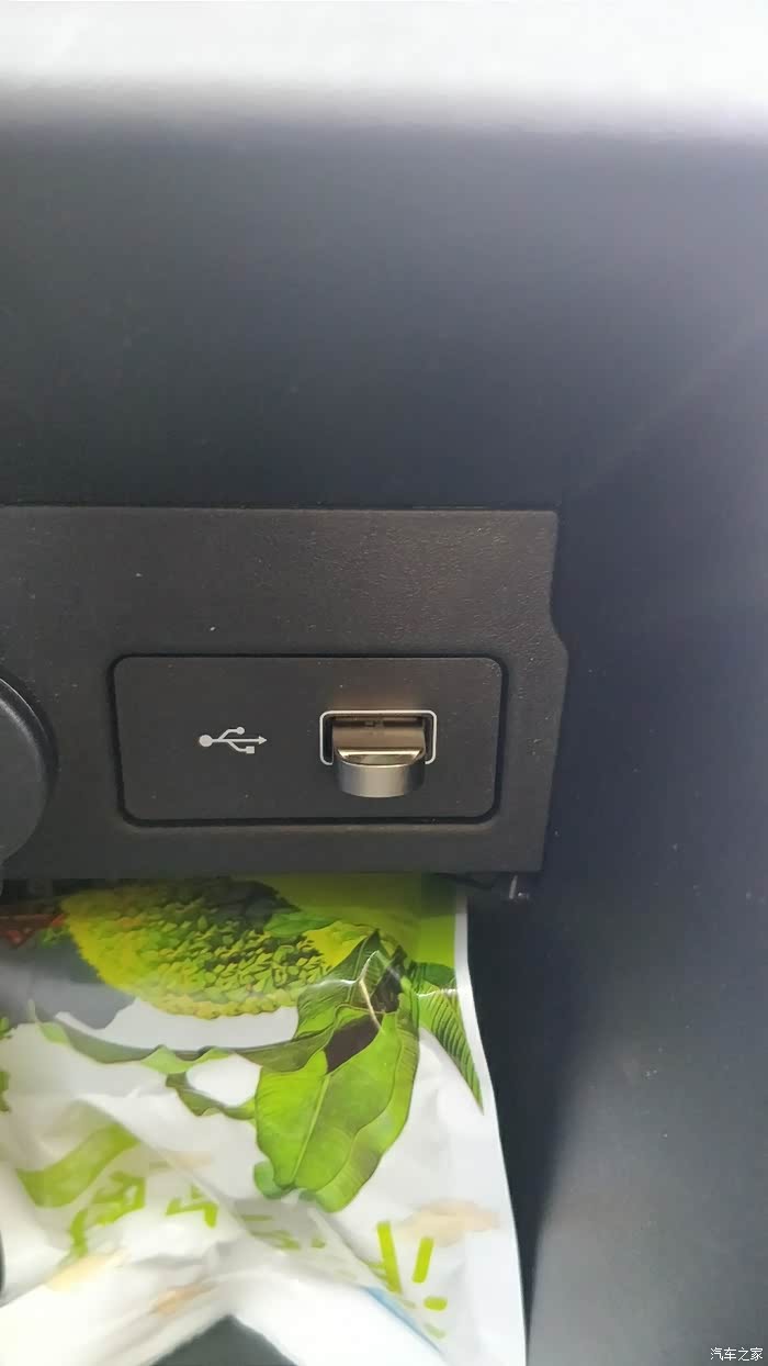 (用车感受)体验博越智能出行,感受最美国产三好先生.