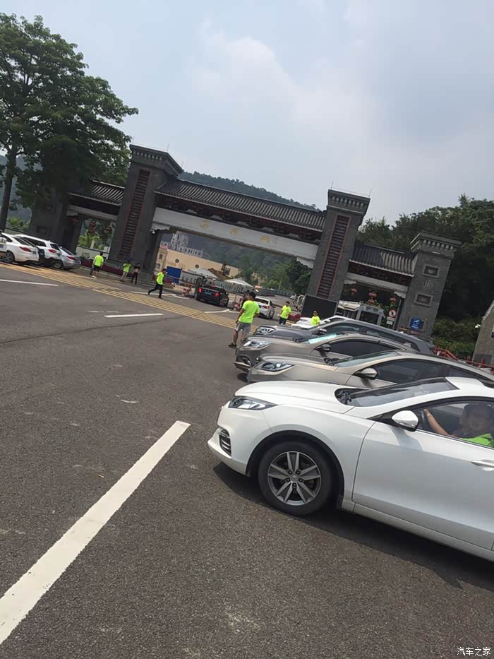 以车会友之西樵山一游