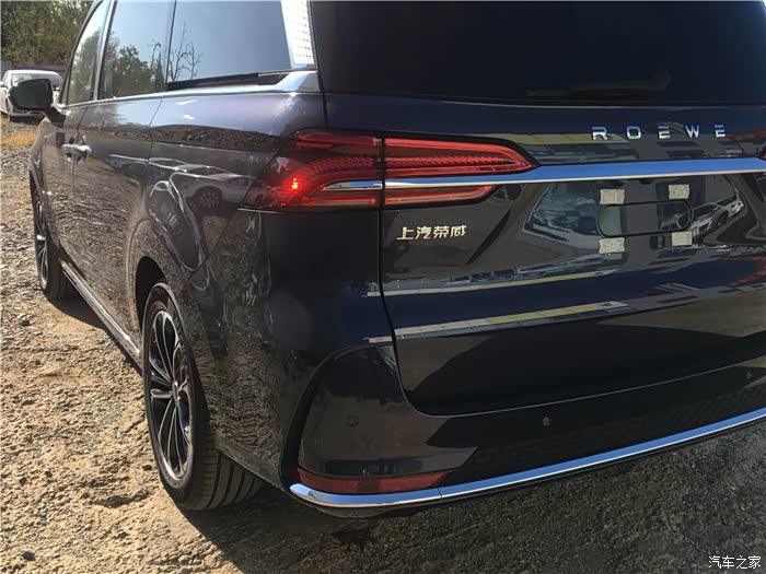 荣威imax8论坛_汽车之家论坛