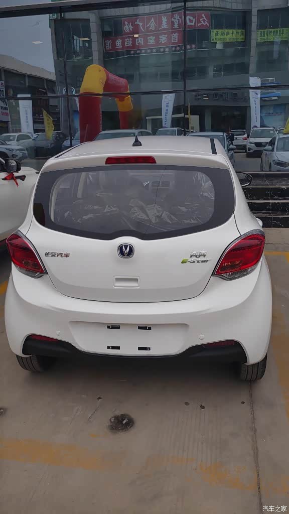 长安奔奔纯电你值得拥有