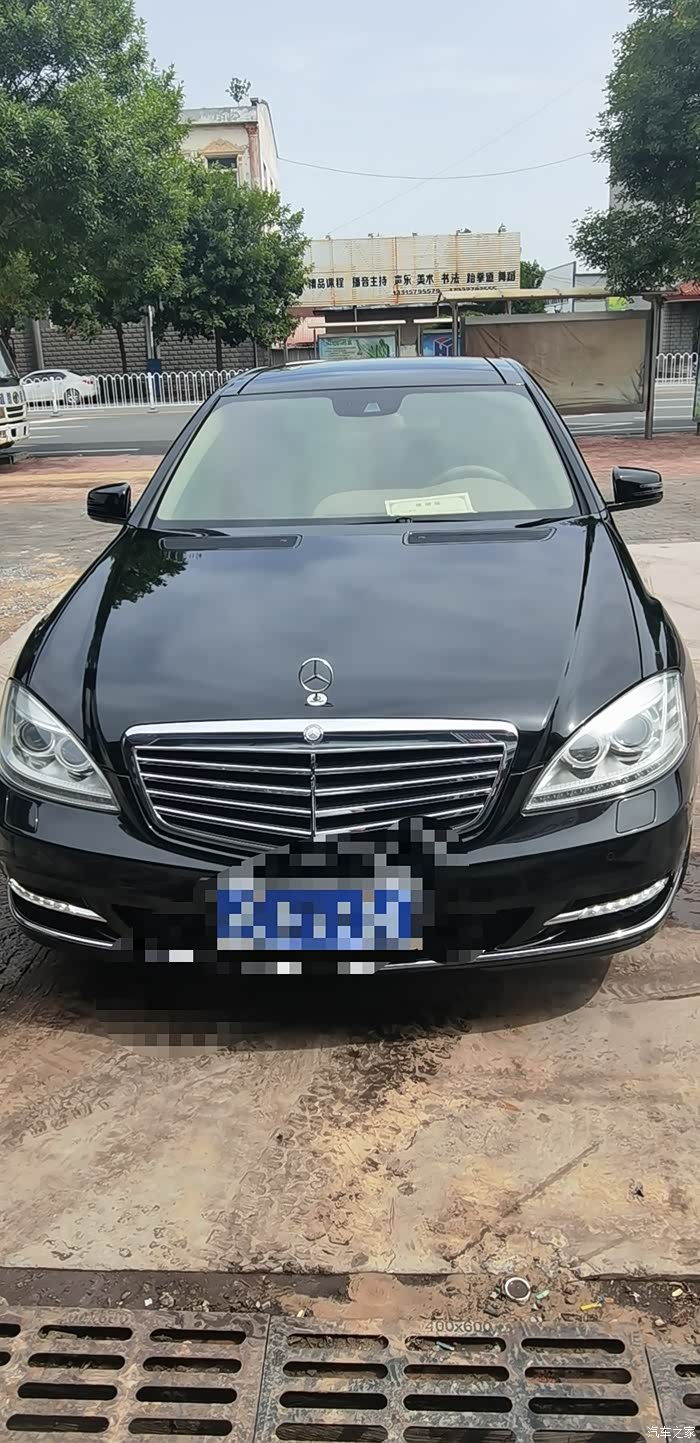 【图】出12年11月底上牌221_奔驰s级论坛_汽车之家论坛