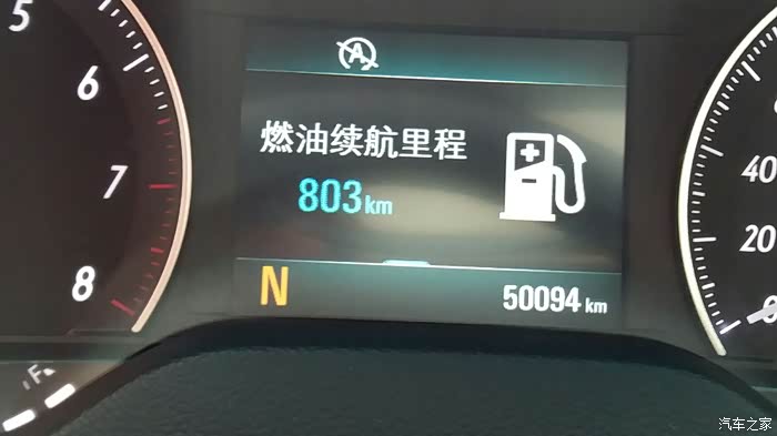 【图】44升油箱加满能跑多少公里?大概_英朗论坛_汽车之家论坛