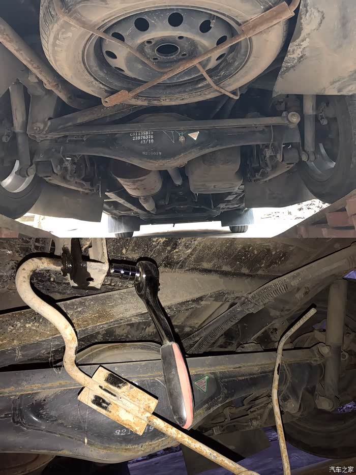 【图】五菱宏光底盘除锈喷漆翻新_五菱宏光论坛_汽车之家论坛