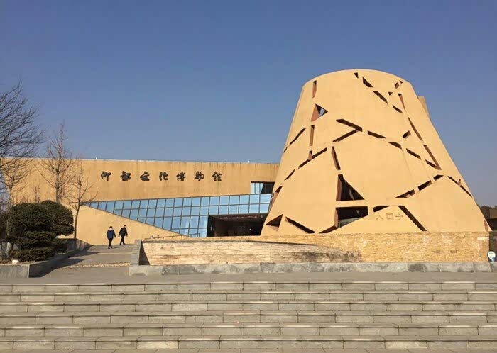 小三带我的灿烂仰韶文化博物馆一观