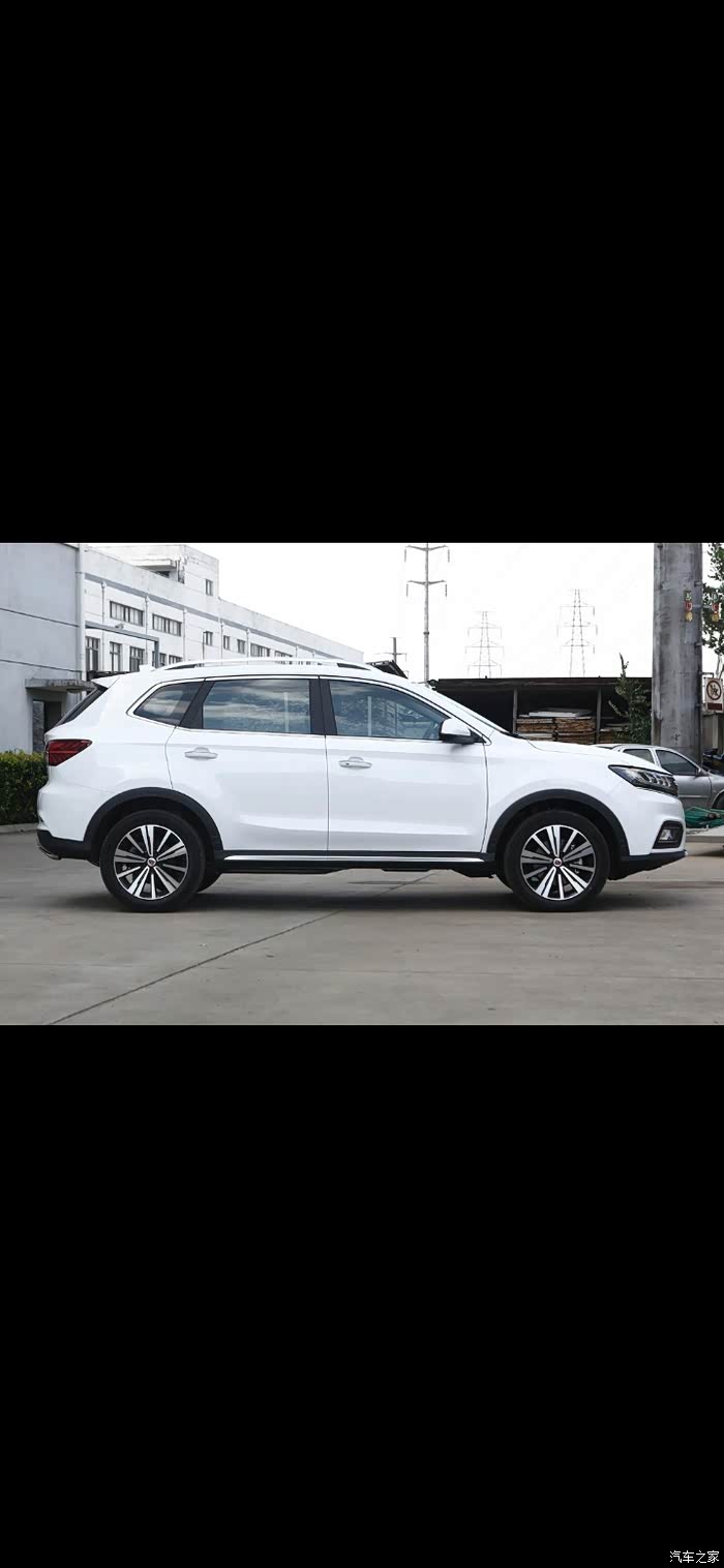 【图】荣威 荣我国威_荣威rx5/rx5新能源论坛_汽车之家论坛