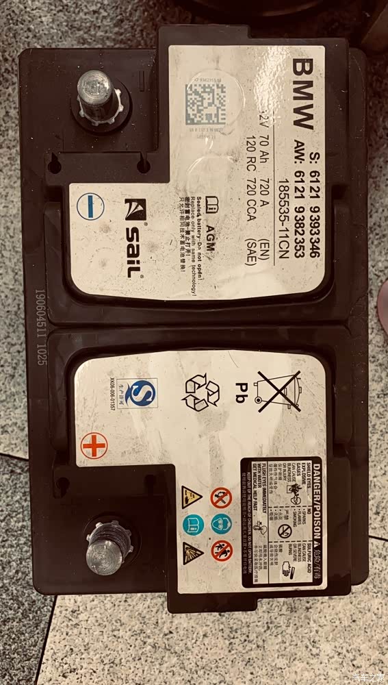 19款宝马x1风帆蓄电池