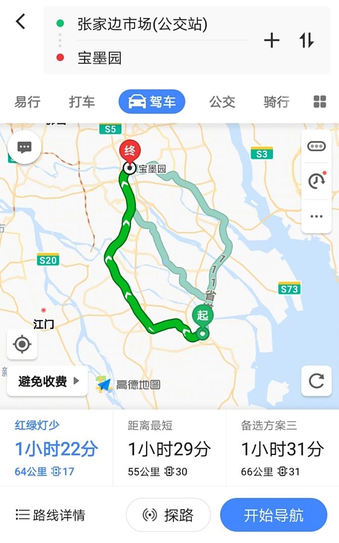 宝墨园地图参观的路线图片