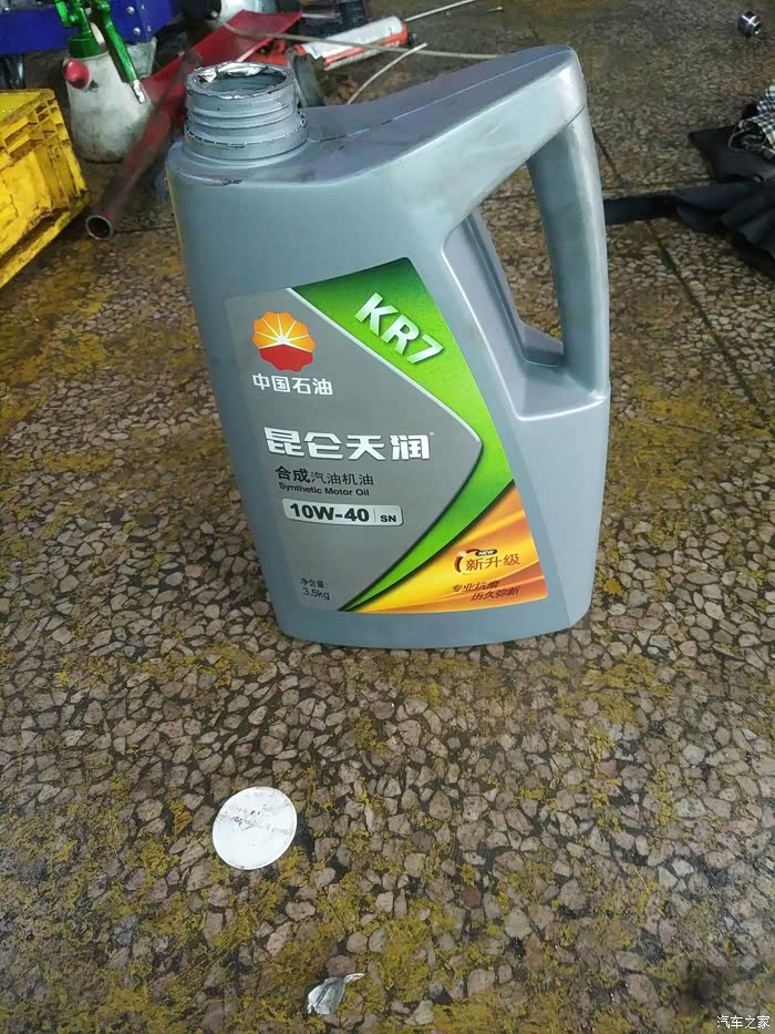 二次保养昆仑天润KR7机油怎么样 大家用过吗
