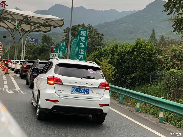 安徽黄山之行(一)