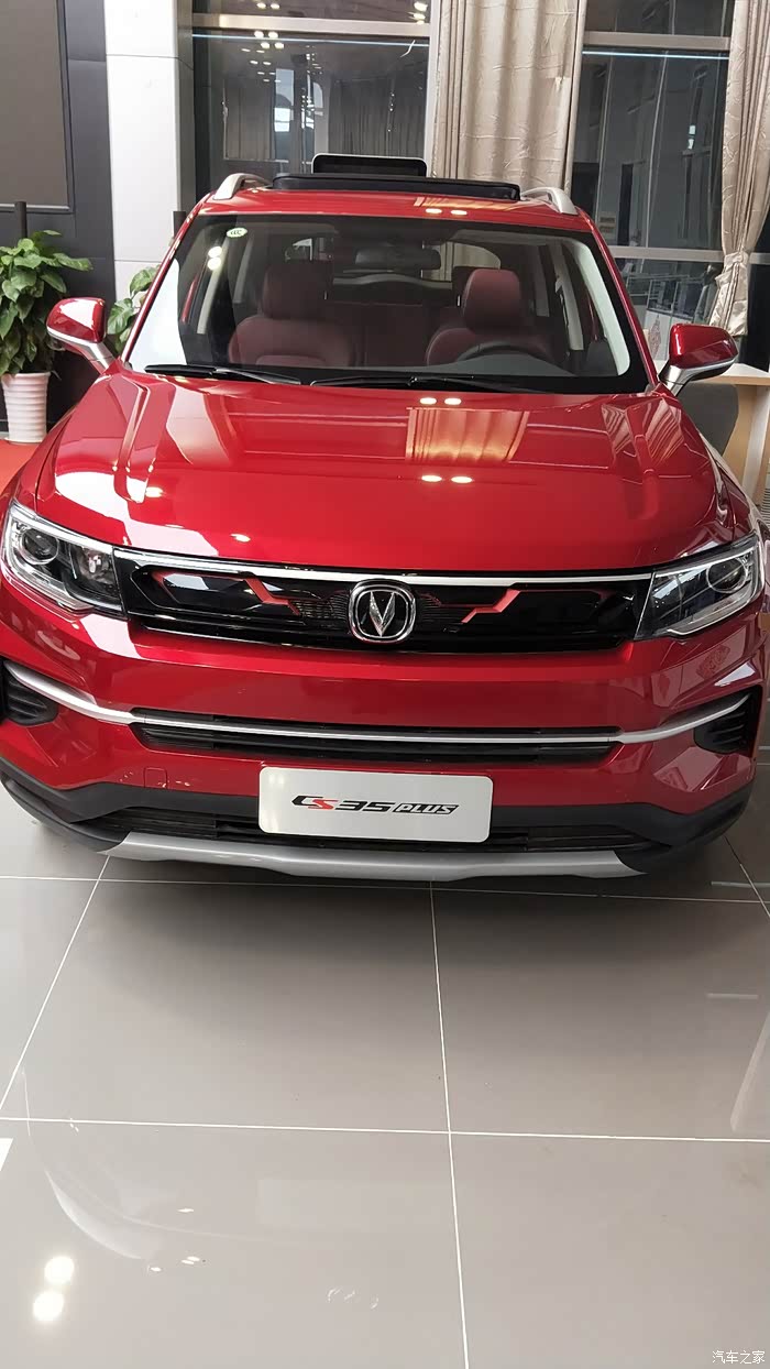 带朋友看看35plus