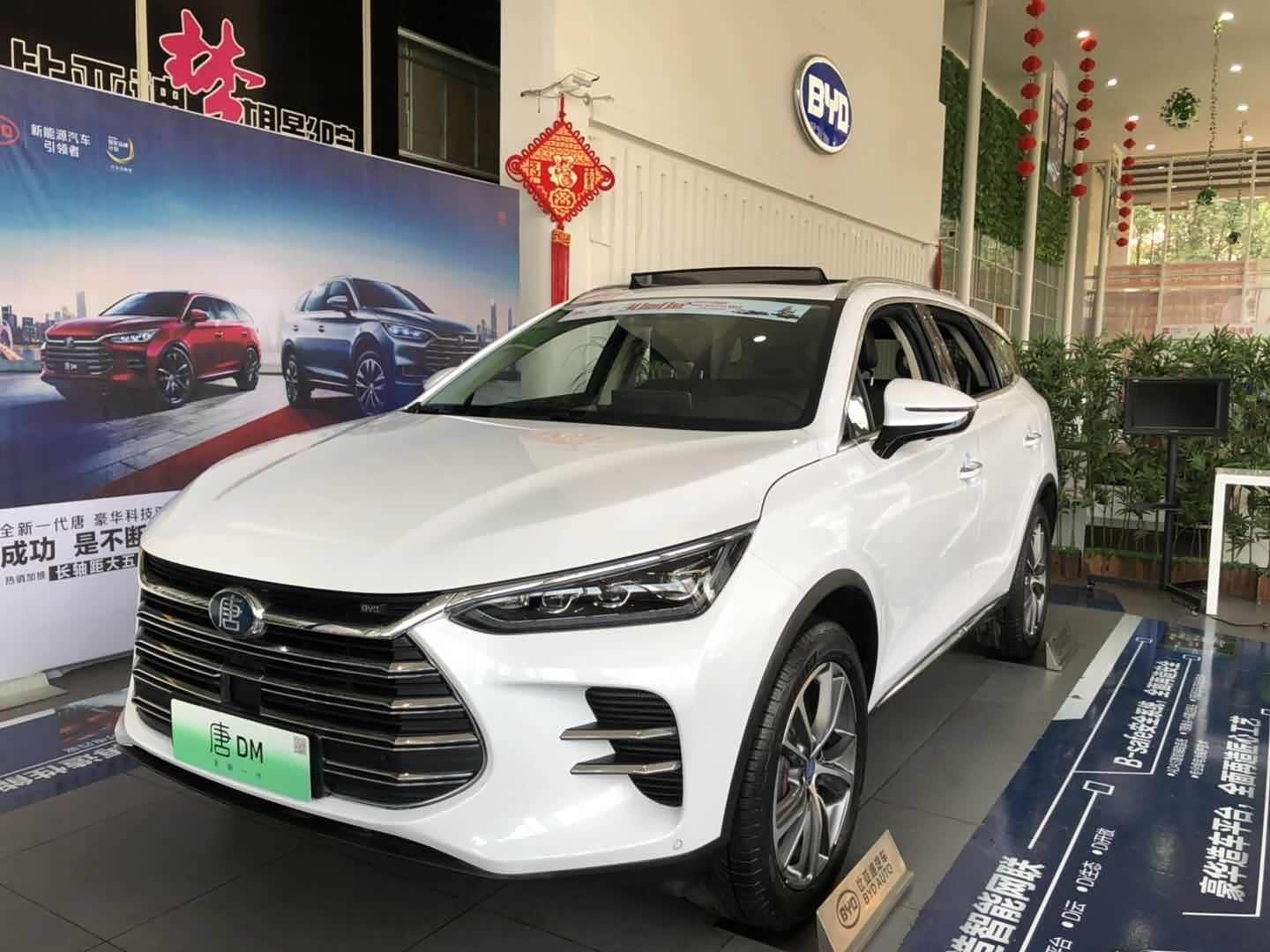 论比亚迪的第三代混动