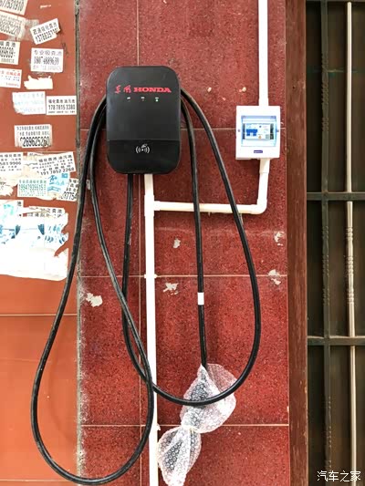 厂家免费安装充电桩充电速度时7度电