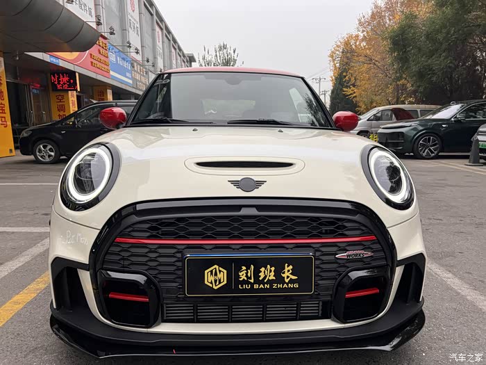 【图】限量款宝马 mini jcw gp 喜提隐形皮肤_奔驰glc论坛_汽车之家