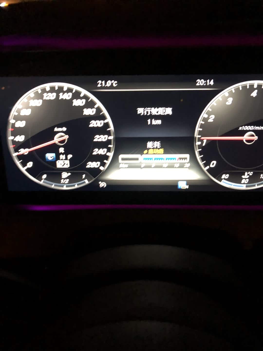 奔驰s350,4月25日下午提的车加满油到5月2日开的600左右公里,第二次