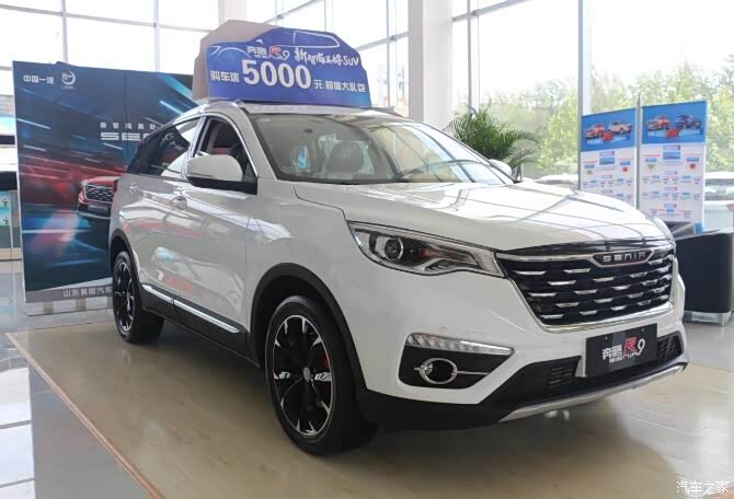 【图】在温州汇达我与奔腾r9的邂逅_浙江论坛_汽车之家论坛