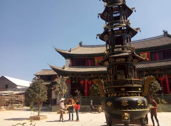 这是我从小生活的地方哀牢古国