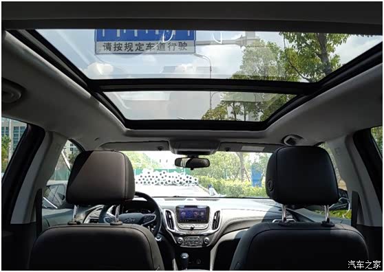 探界者的全景天窗不错