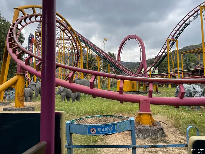 解锁城市图鉴#温州乐园一日游