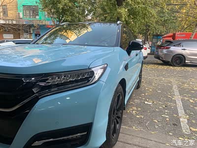 大u第四次贴车衣之黑篮双拼和心得