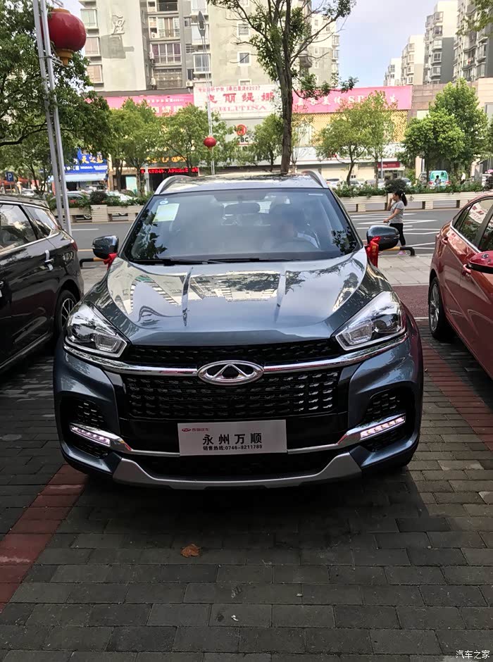 人生第一台车,奇瑞瑞虎8.