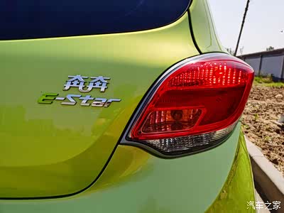 【端午小假期】开着e-star,陪伴老父亲钓鱼_奔奔e-star论坛_手机汽车