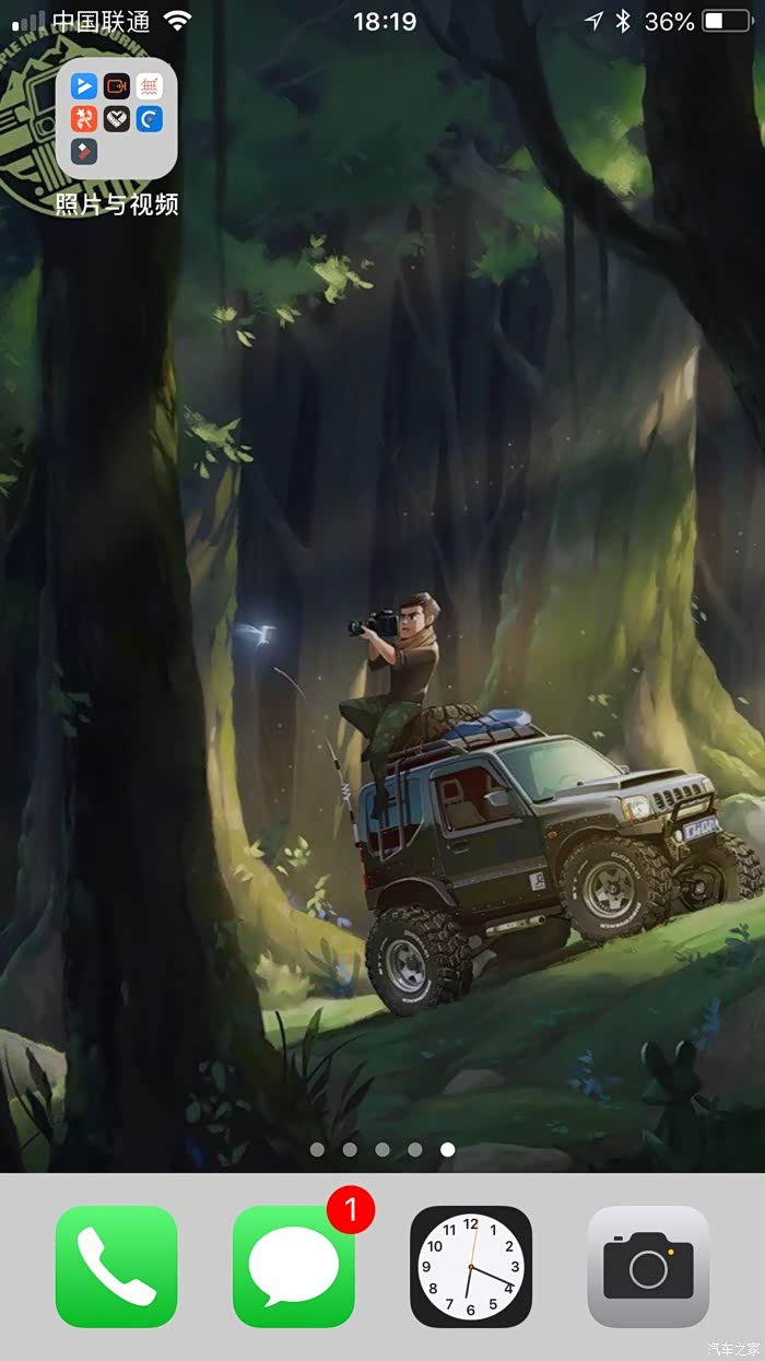 有人能做吉姆尼的手机壁纸吗