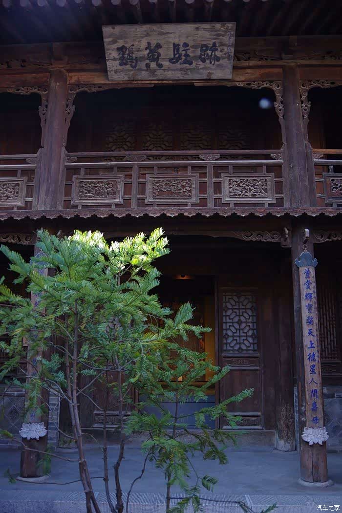 游天水南北宅子,一座国宝级的明代官式风格的民居!