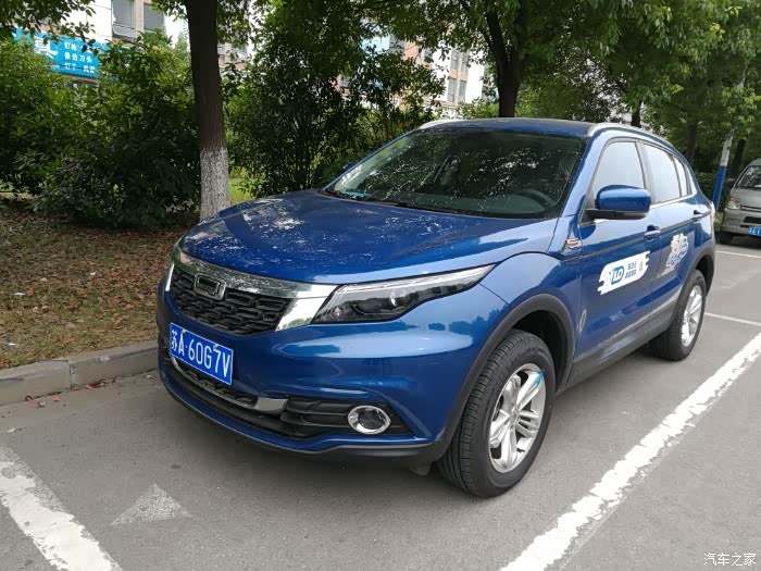 体验了联动云观致5