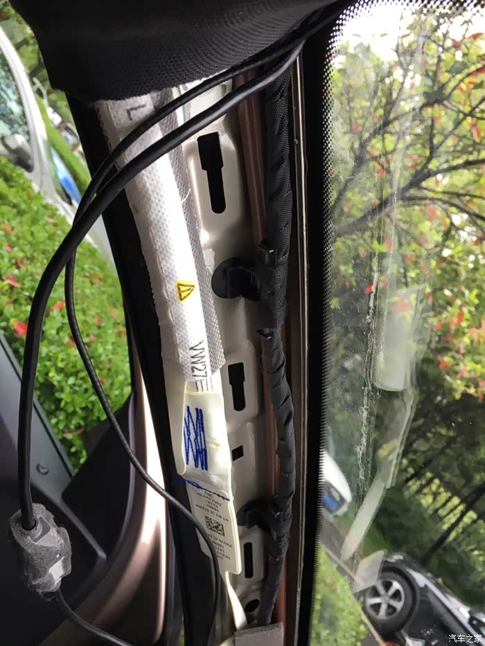 探歌a柱里这个是气囊吗