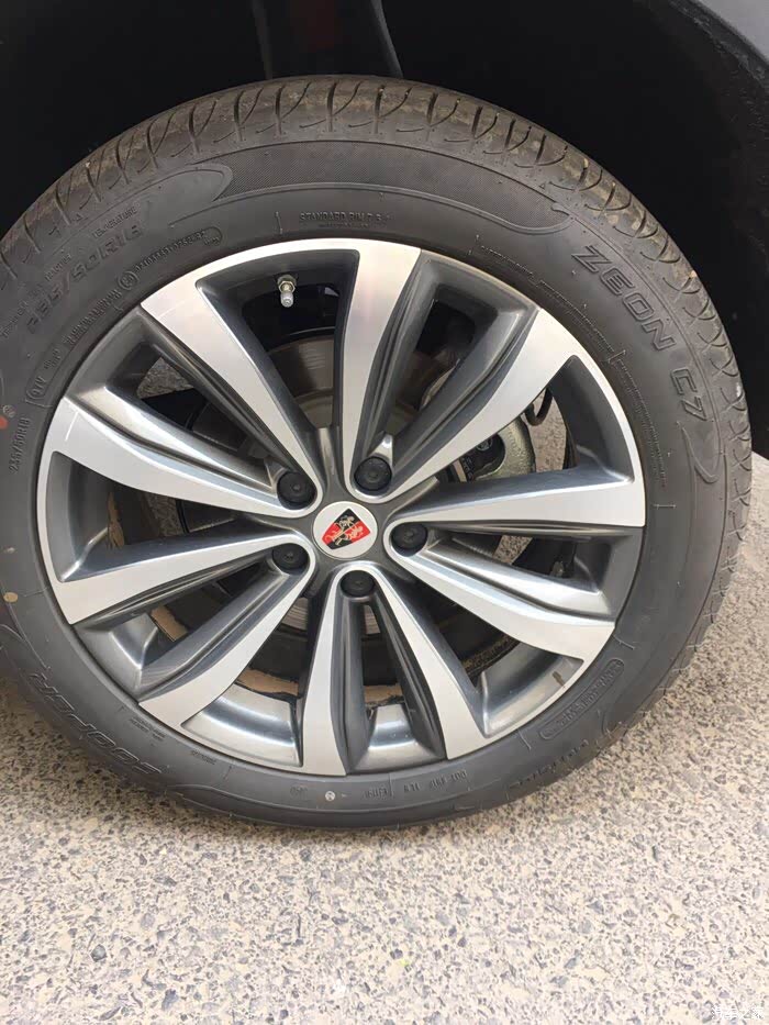 给生活增添色彩,购置荣威rx5max