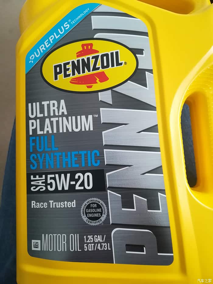 机油论坛_汽车之家论坛