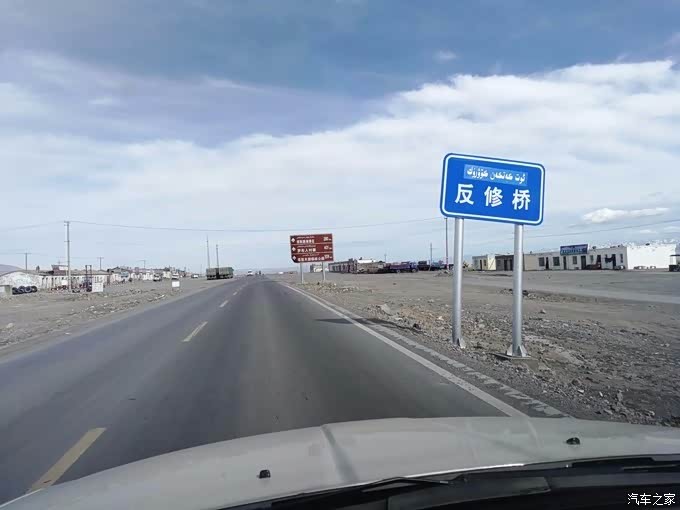 北京到新疆十日8000公里圆了小夫妻的梦 在大漠长河的美景中自驾