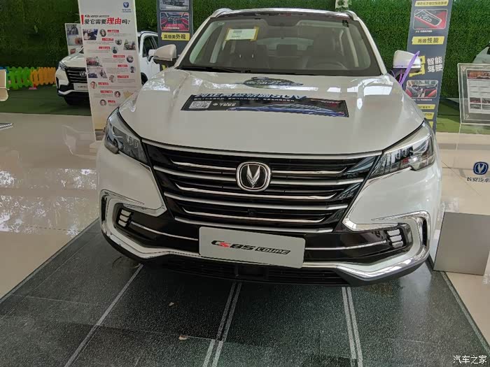 【图】趁着3保,再去看一下心爱的长安85_长安cs85 coupe论坛_汽车之家