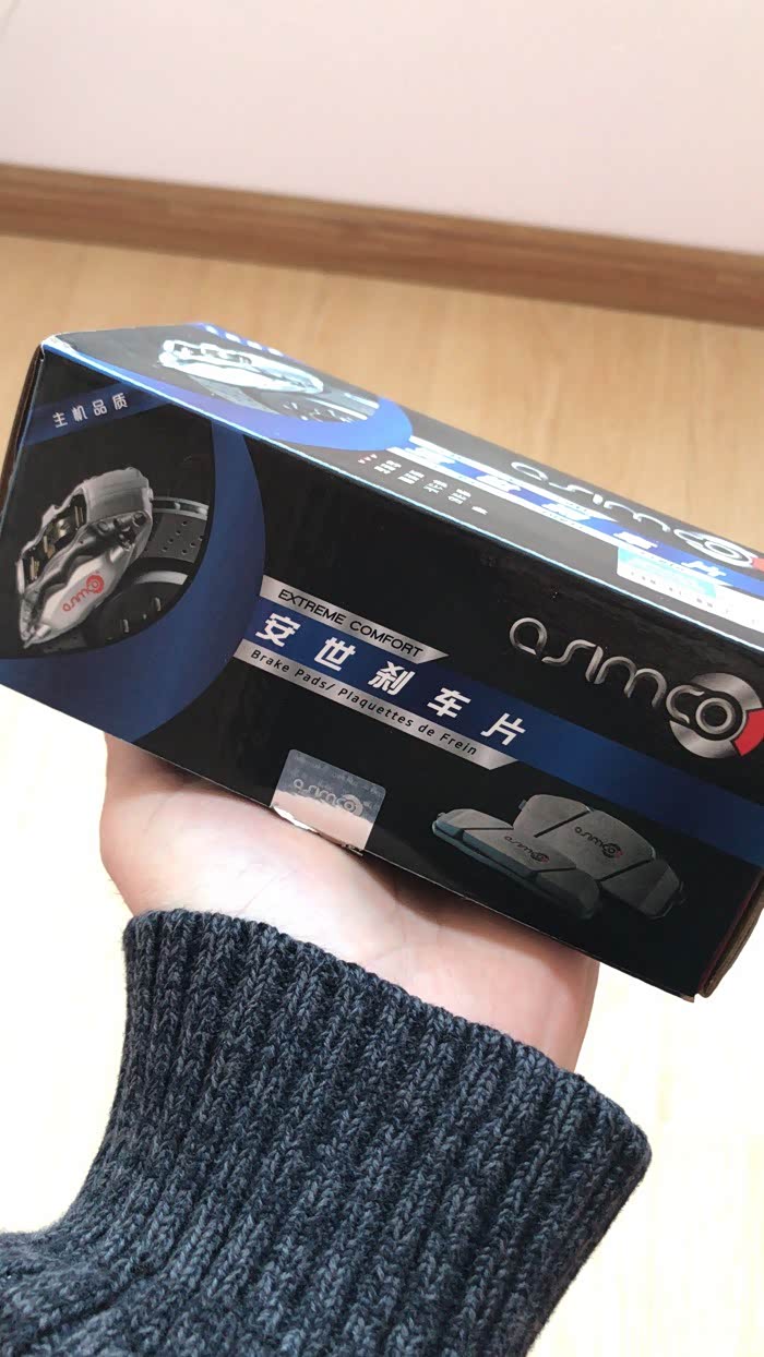 f06万多更换前刹车片