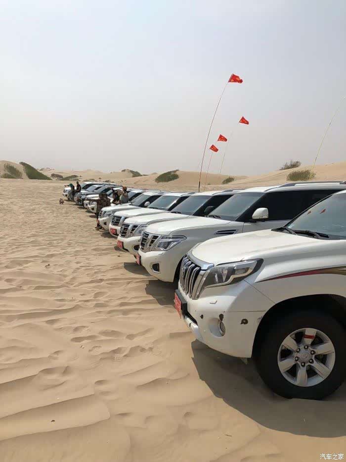 放松心情缓解压力辽宁勇哥车友会沙漠聚会