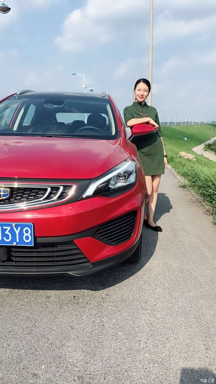 青岛帝豪gs车友会莱西湖一游美女同事当车模