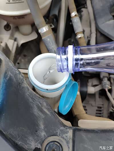 【家家众测】--防冻玻璃水