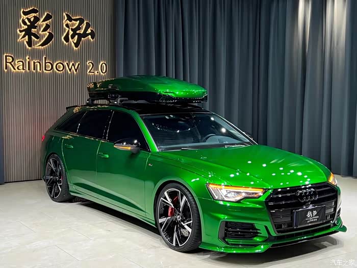 奥迪a6瓦罐全车改色液态毒液绿