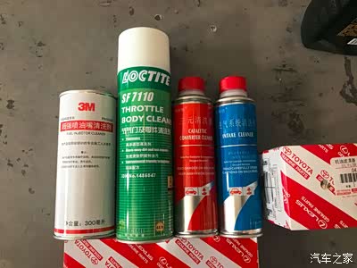 放机油时候我把这堆又摆个造型