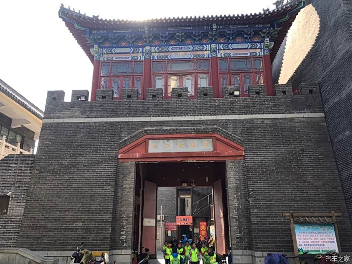 【山东长安车友会】自驾游之探访泰安老县衙