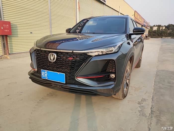 未来座驾长安黑武士