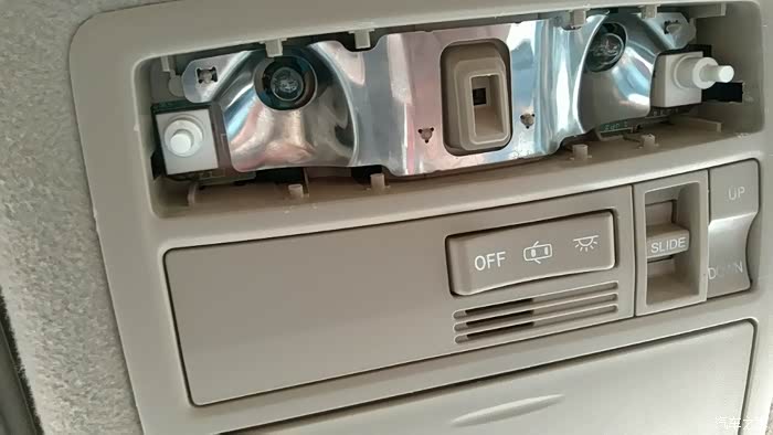 这个阅读灯怎么拿下来