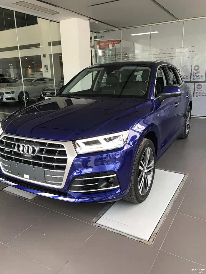 喜提奥迪q5l全杭州首辆探索蓝提车贴欢迎围观求精