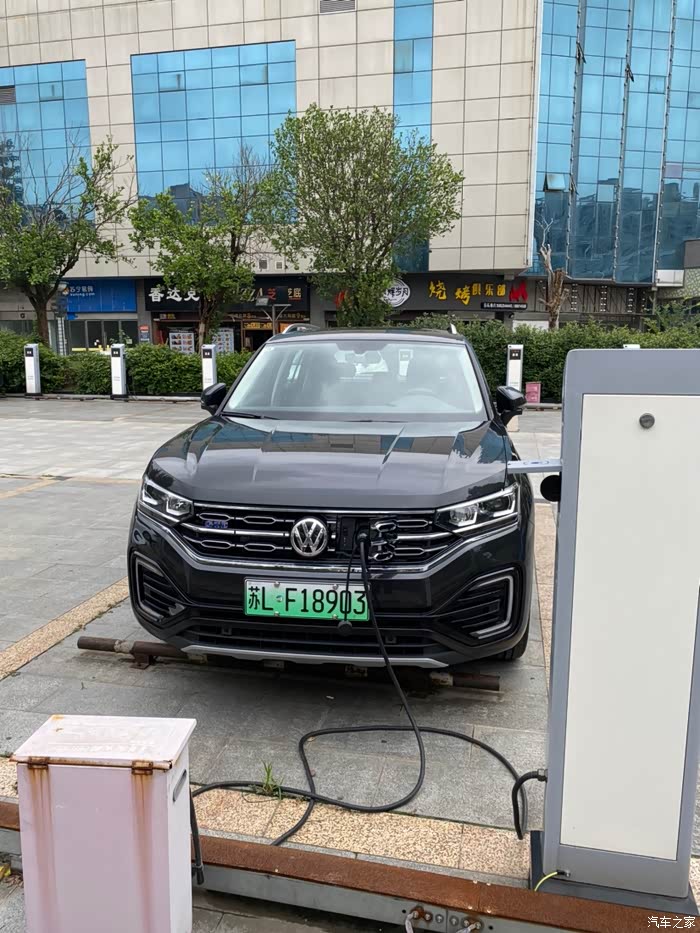 历时一个月终于有了自己的充电桩