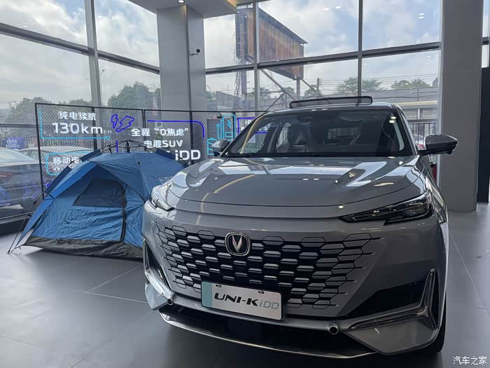 【图】全新unik蓝鲸idd_长安uni-k新能源论坛_汽车之家论坛