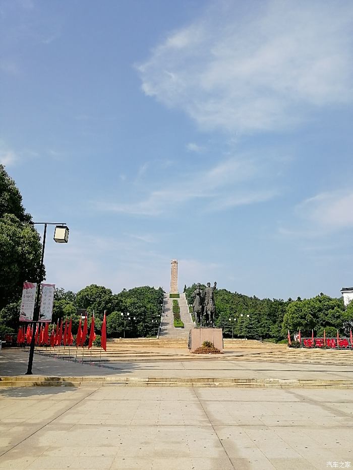 茅山新四军纪念碑图片